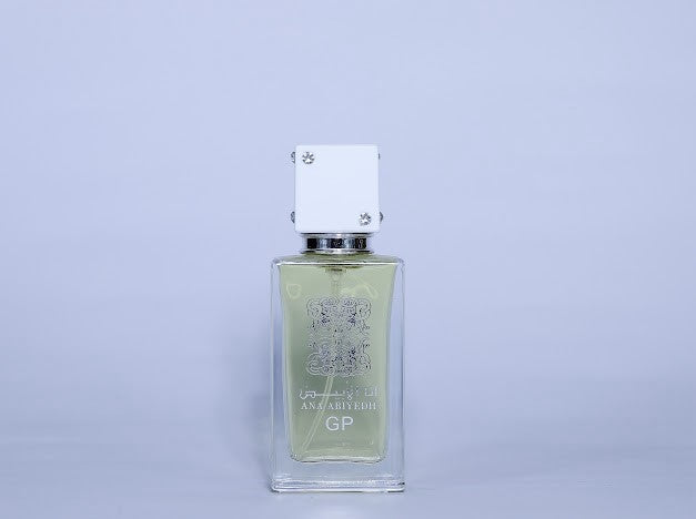 Ana Abiyedh by Lattafa